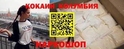 скорость mdpv Рязань