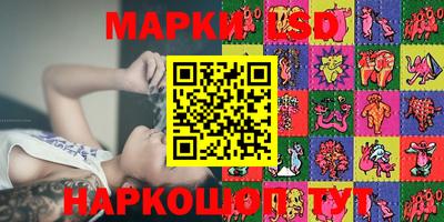 кокаин VHQ Рузаевка