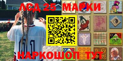 мет Северобайкальск