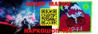 круглые Свободный