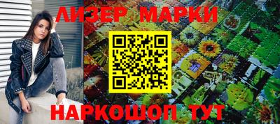 скорость mdpv Рязань