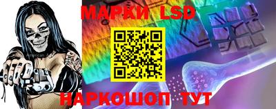 скорость mdpv Рязань