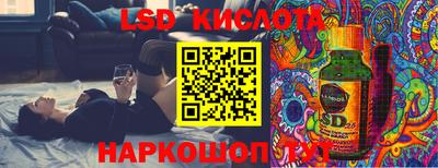 скорость mdpv Рязань