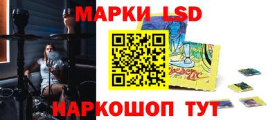 скорость mdpv Рязань