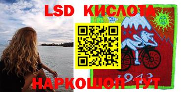 круглые Свободный