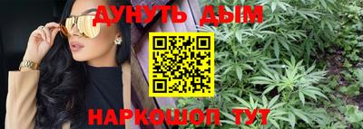 кокаин VHQ Рузаевка