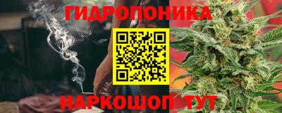 круглые Свободный