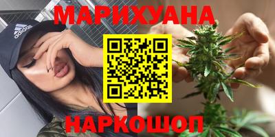 крисы Рыбинск