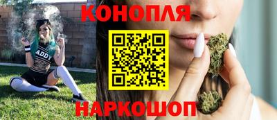 круглые Свободный