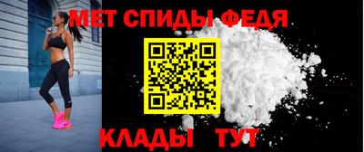 кокаин VHQ Рузаевка