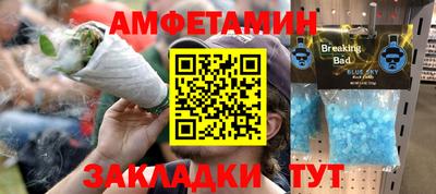 круглые Свободный