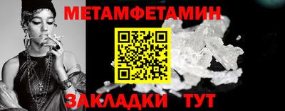скорость mdpv Рязань
