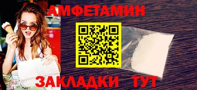 крисы Рыбинск
