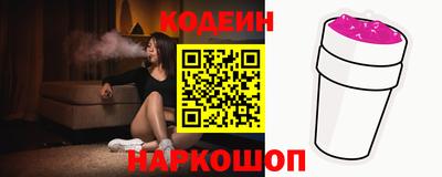 скорость mdpv Рязань
