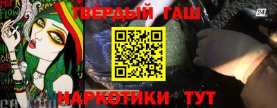 круглые Свободный